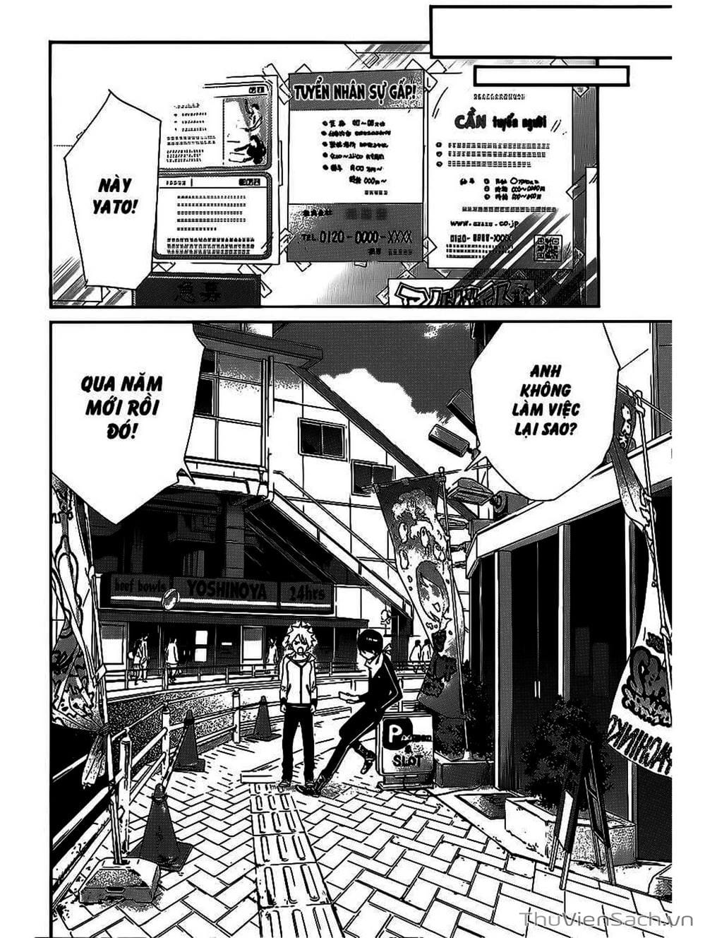 Truyện Tranh Vị Thần Lang Thang - Noragami trang 5