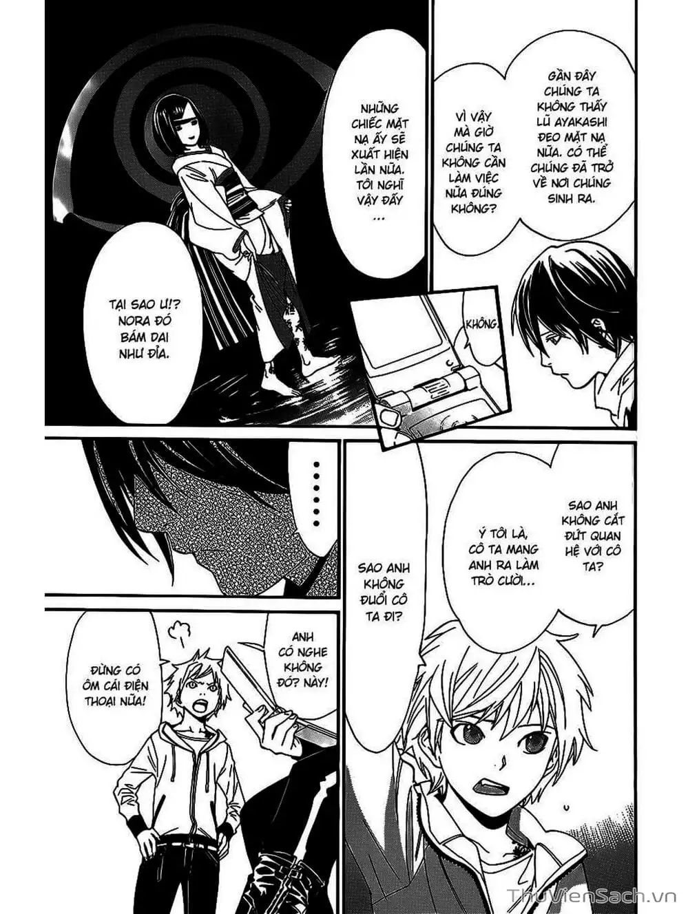 Truyện Tranh Vị Thần Lang Thang - Noragami trang 5