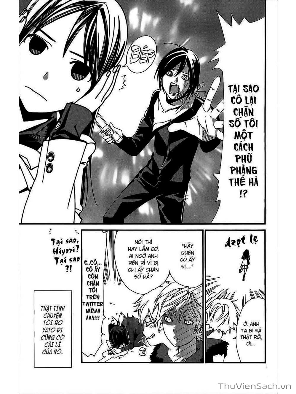 Truyện Tranh Vị Thần Lang Thang - Noragami trang 5