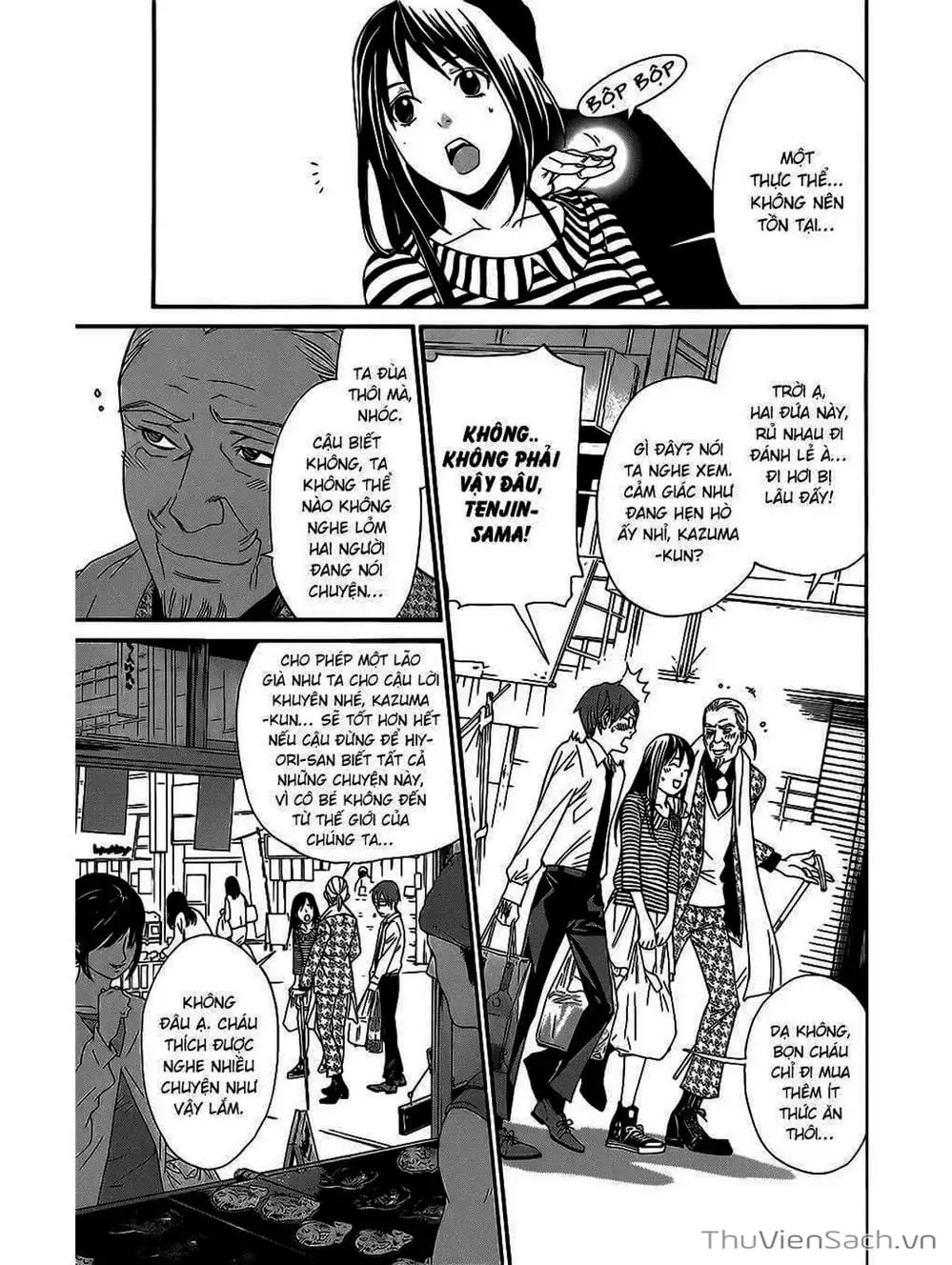 Truyện Tranh Vị Thần Lang Thang - Noragami trang 5