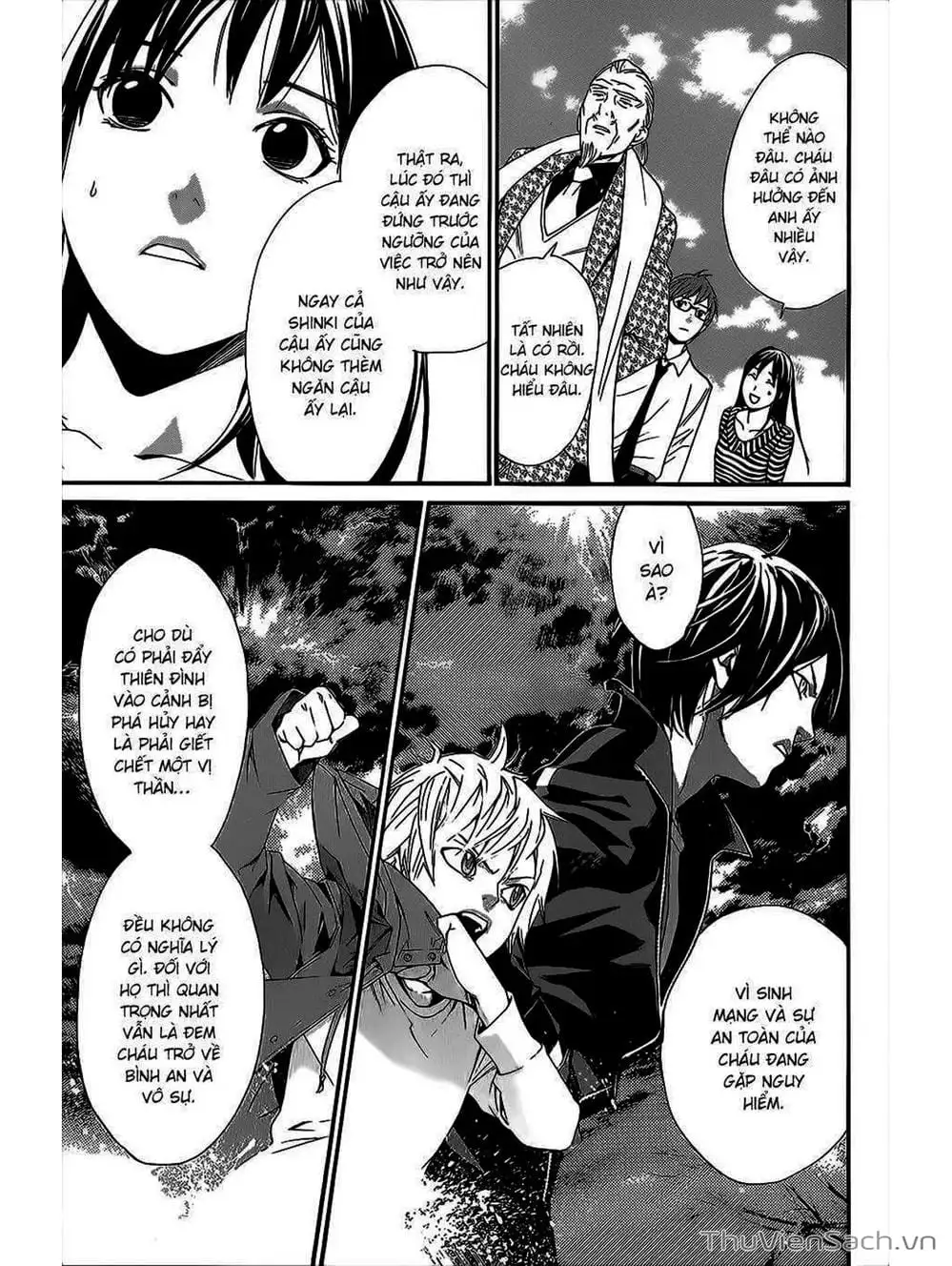 Truyện Tranh Vị Thần Lang Thang - Noragami trang 5