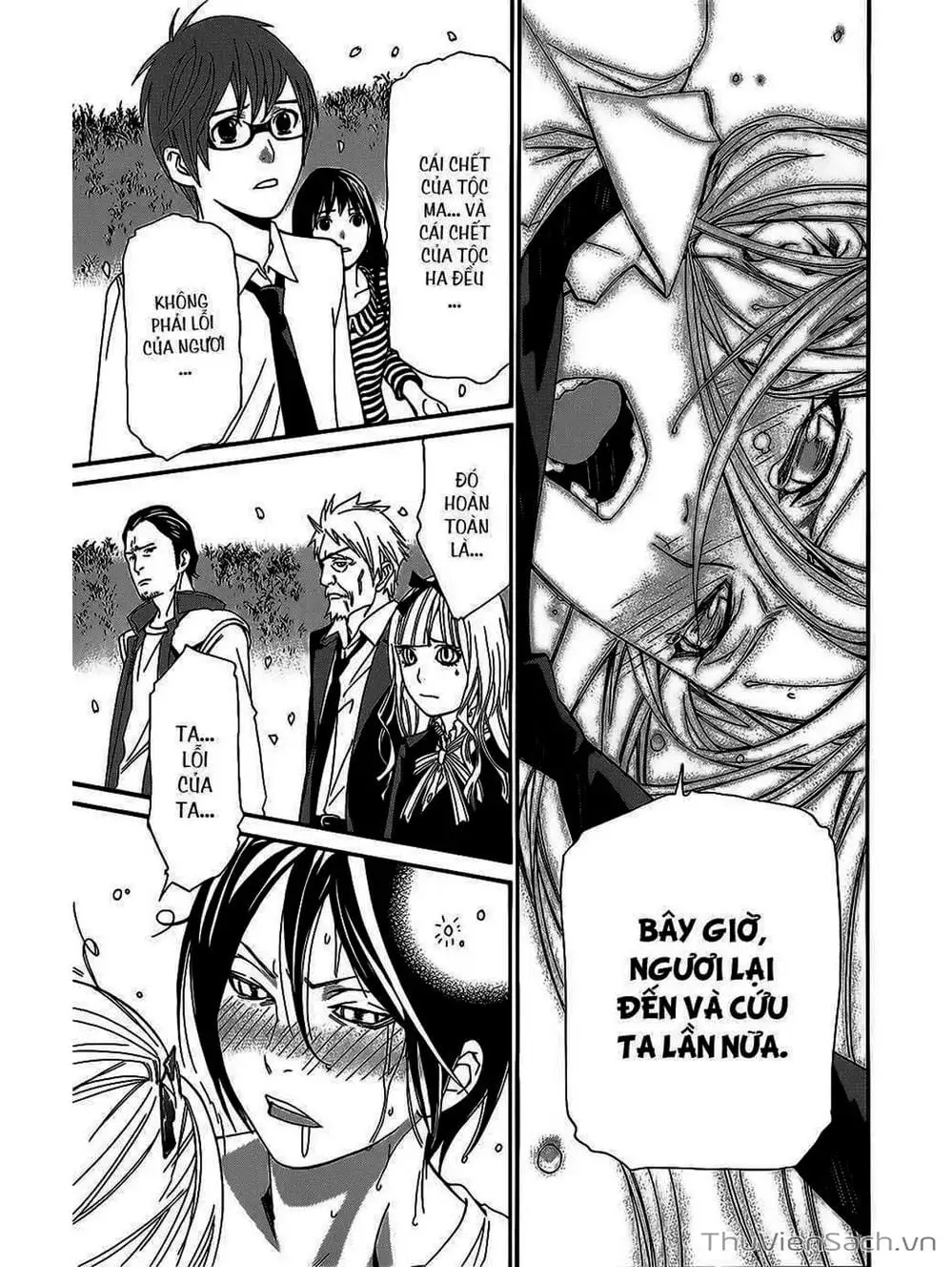 Truyện Tranh Vị Thần Lang Thang - Noragami trang 5