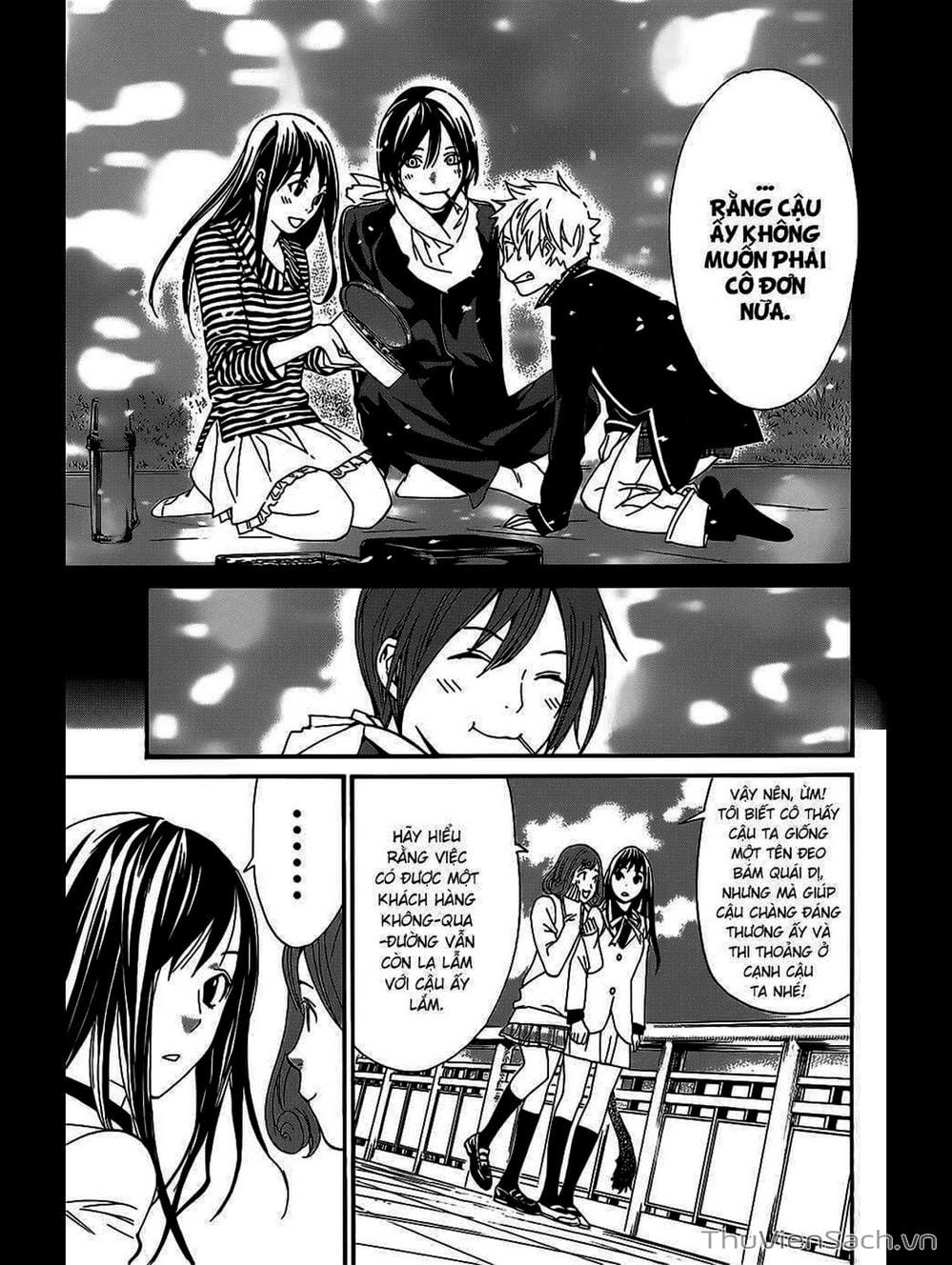 Truyện Tranh Vị Thần Lang Thang - Noragami trang 5