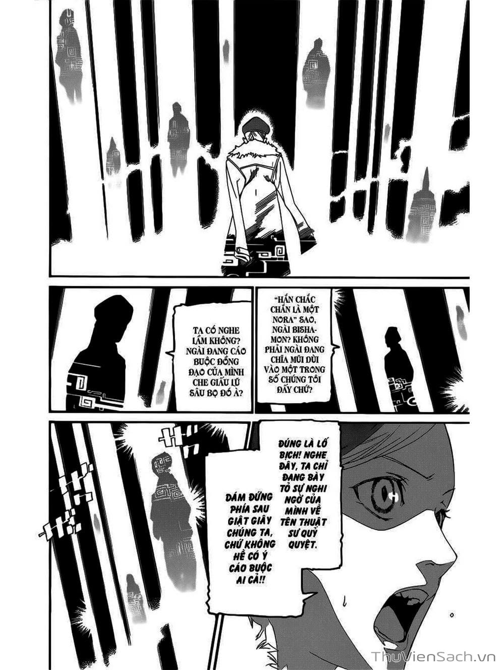 Truyện Tranh Vị Thần Lang Thang - Noragami trang 5