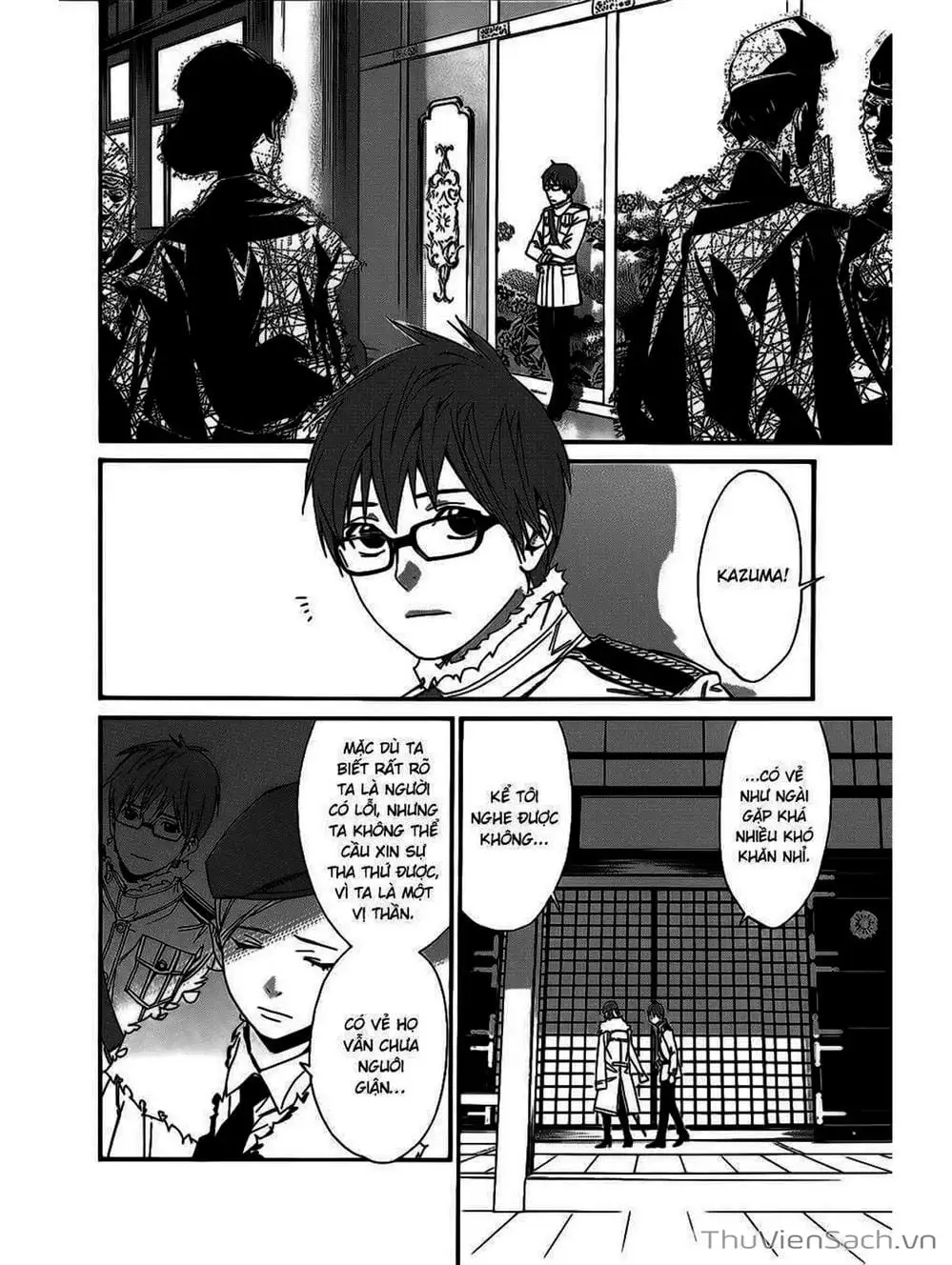 Truyện Tranh Vị Thần Lang Thang - Noragami trang 5