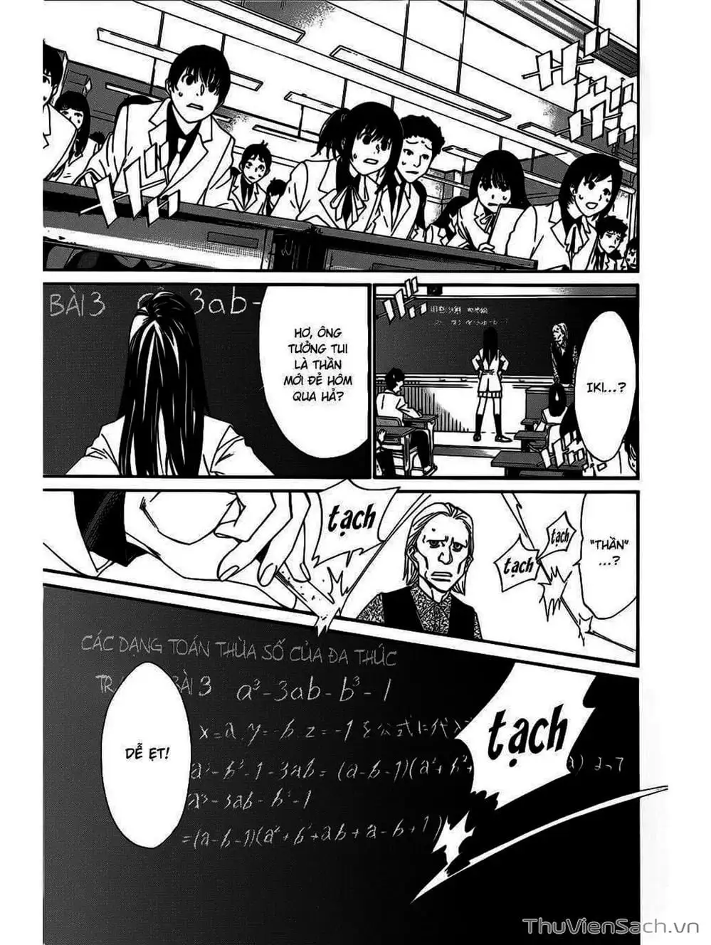 Truyện Tranh Vị Thần Lang Thang - Noragami trang 5