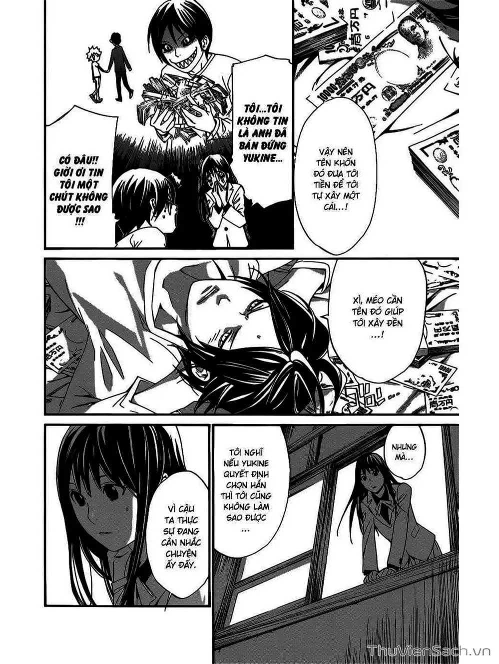 Truyện Tranh Vị Thần Lang Thang - Noragami trang 5