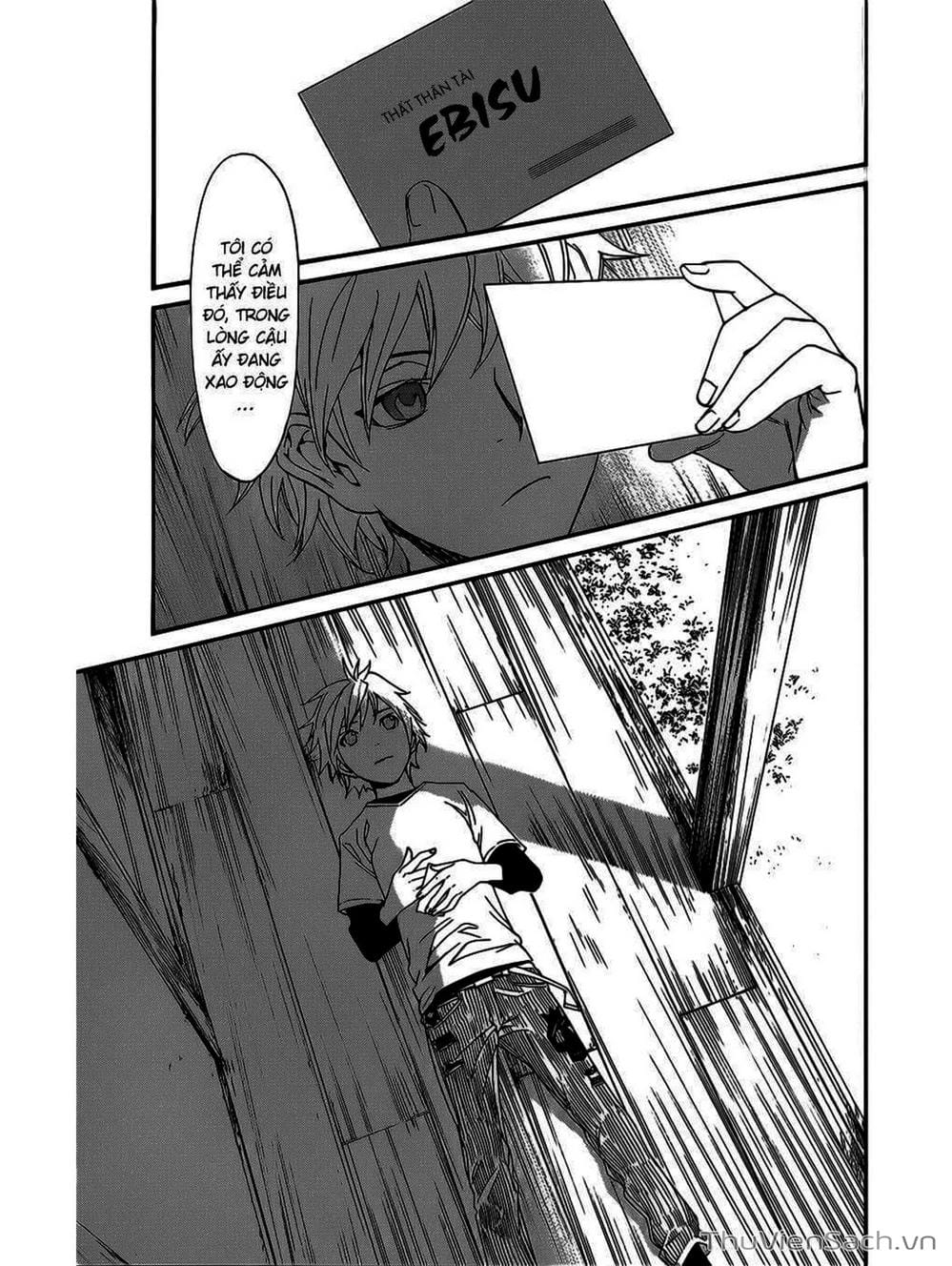 Truyện Tranh Vị Thần Lang Thang - Noragami trang 5