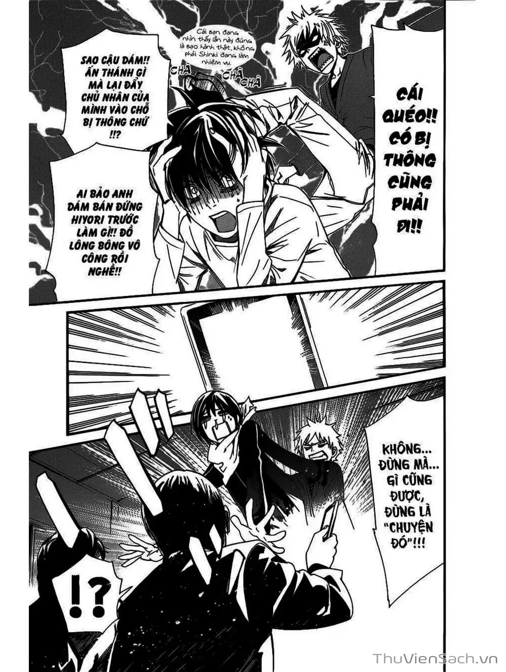 Truyện Tranh Vị Thần Lang Thang - Noragami trang 5