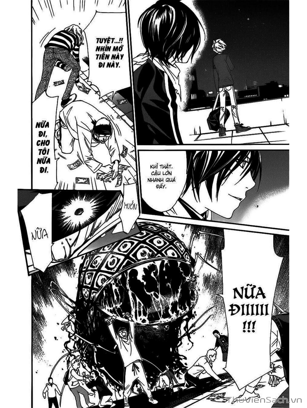 Truyện Tranh Vị Thần Lang Thang - Noragami trang 5