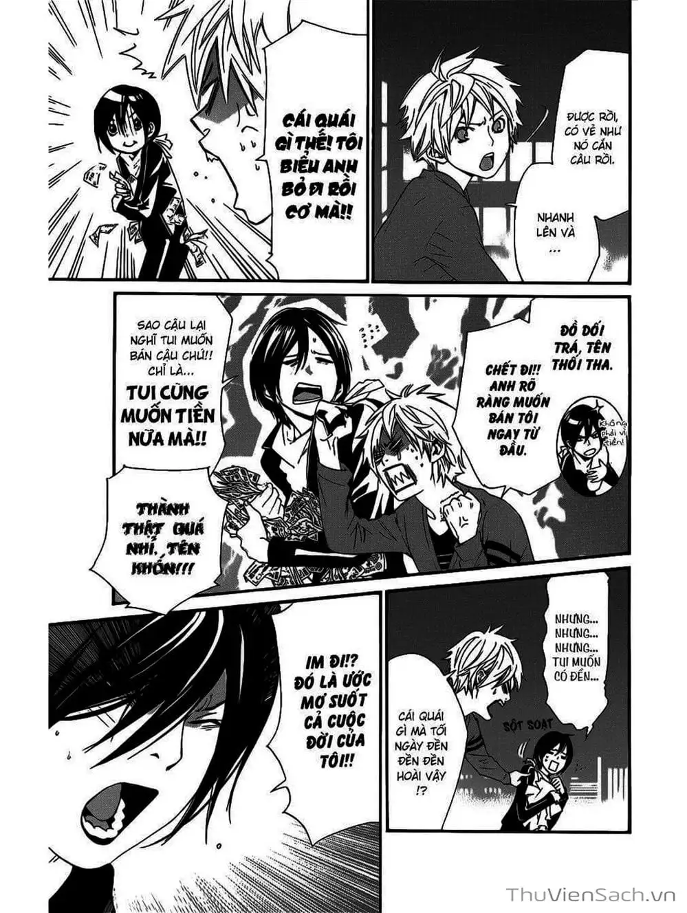 Truyện Tranh Vị Thần Lang Thang - Noragami trang 5