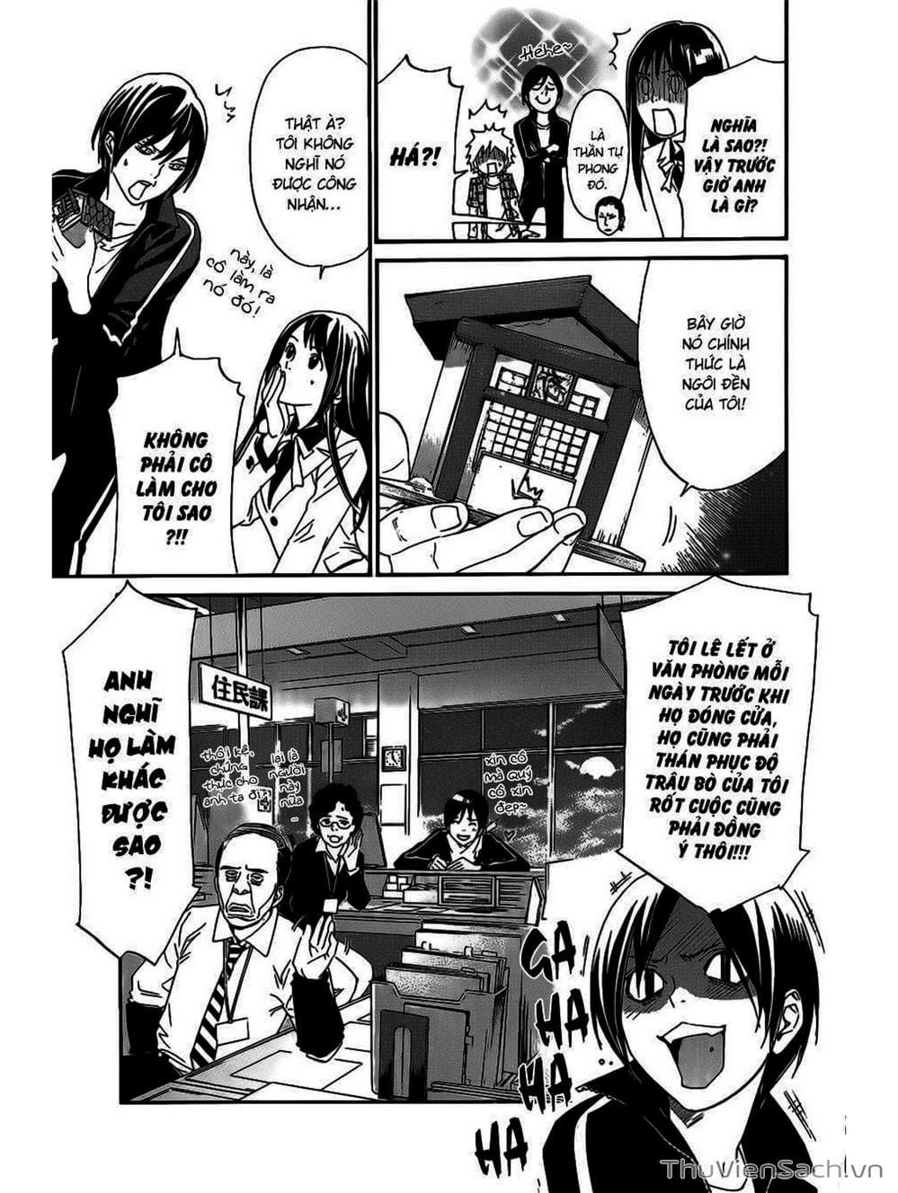 Truyện Tranh Vị Thần Lang Thang - Noragami trang 5