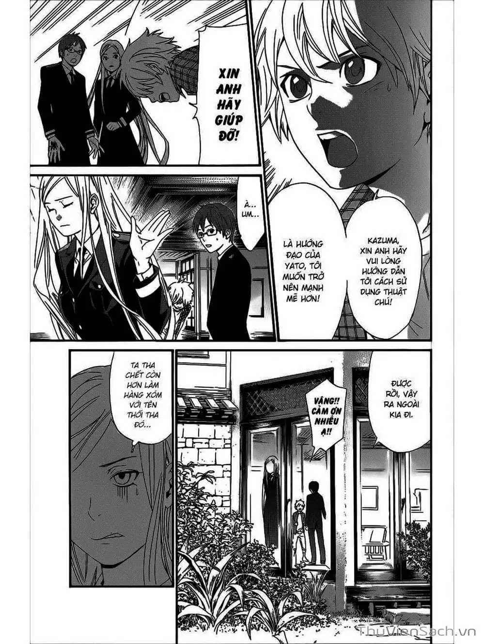 Truyện Tranh Vị Thần Lang Thang - Noragami trang 5