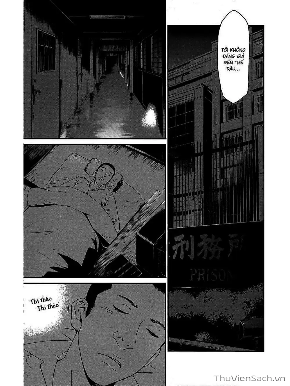 Truyện Tranh Vị Thần Lang Thang - Noragami trang 5