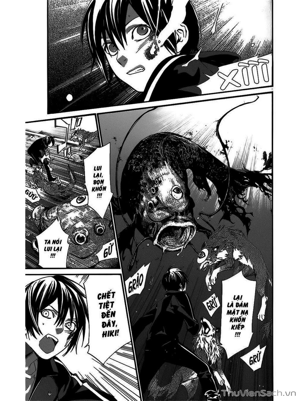 Truyện Tranh Vị Thần Lang Thang - Noragami trang 5
