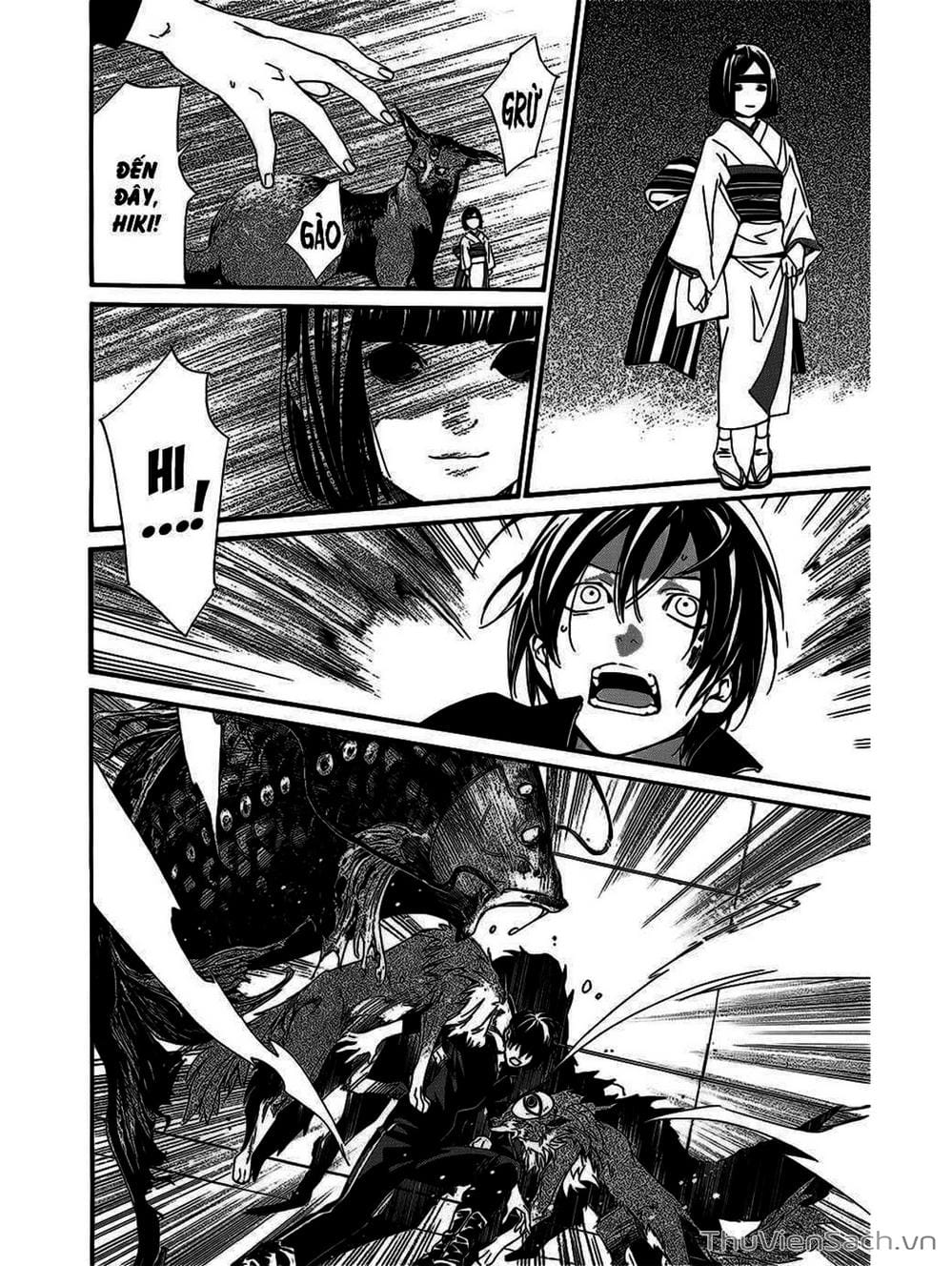 Truyện Tranh Vị Thần Lang Thang - Noragami trang 5