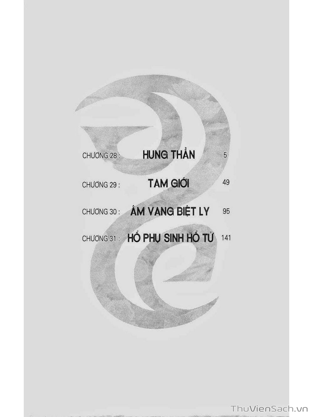 Truyện Tranh Vị Thần Lang Thang - Noragami trang 5