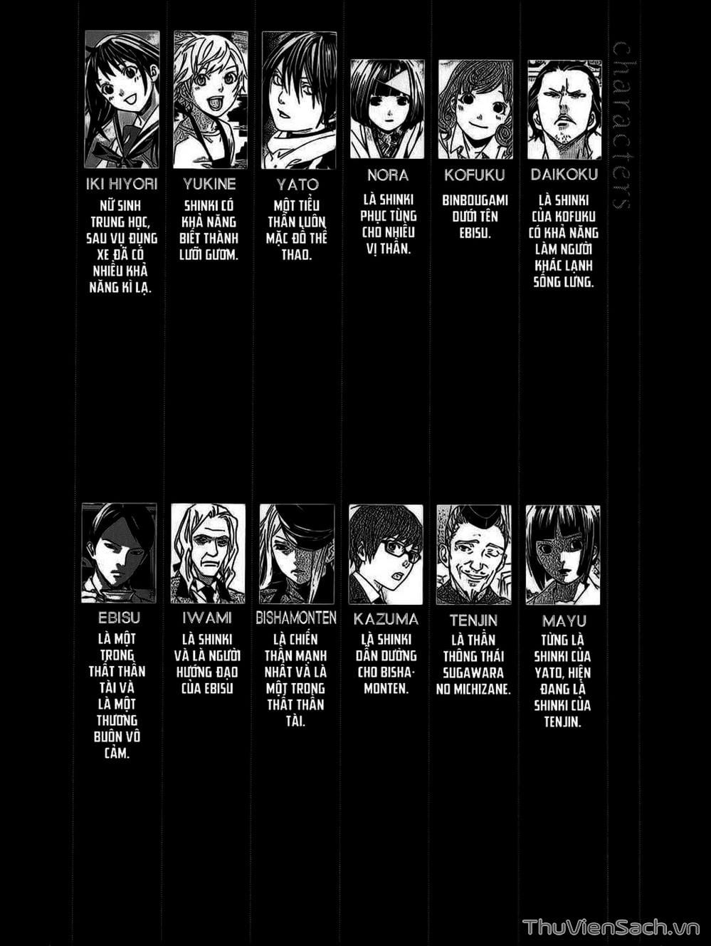 Truyện Tranh Vị Thần Lang Thang - Noragami trang 5