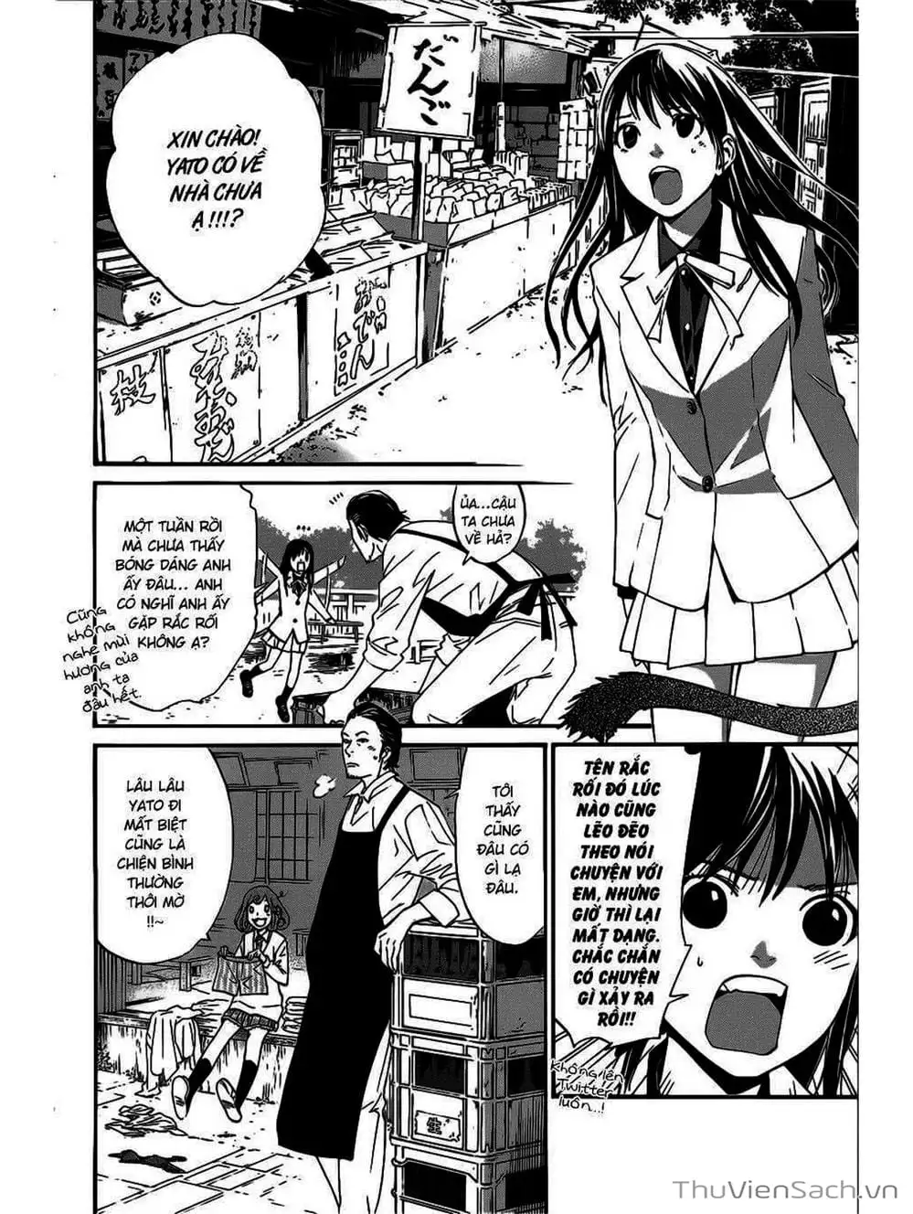 Truyện Tranh Vị Thần Lang Thang - Noragami trang 5