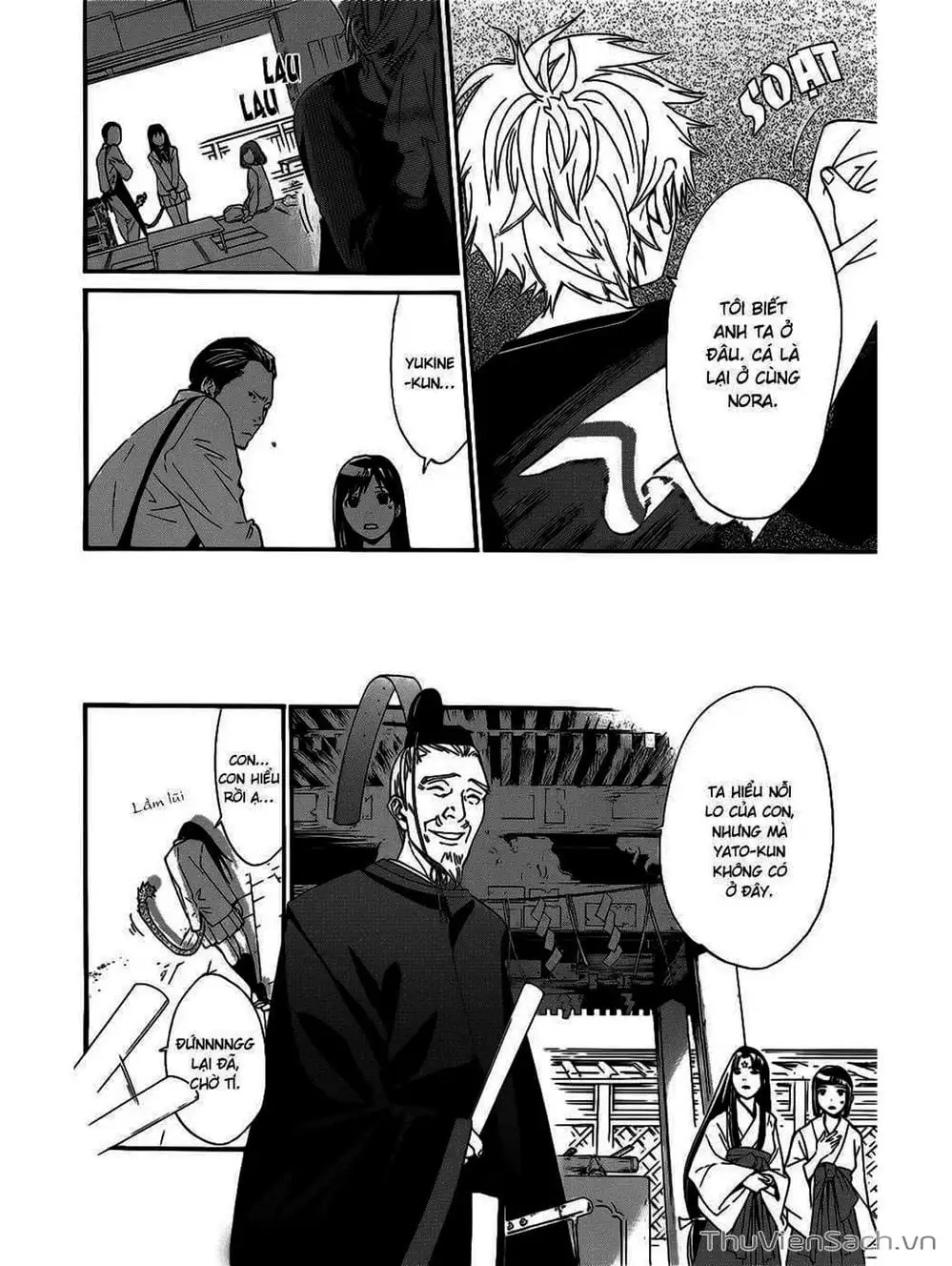 Truyện Tranh Vị Thần Lang Thang - Noragami trang 5