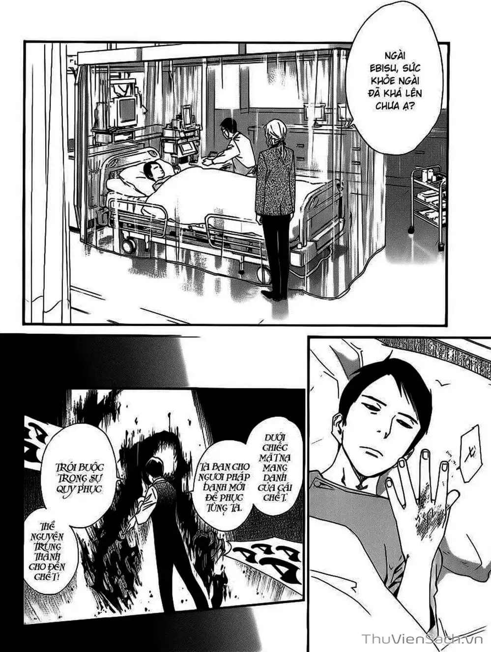 Truyện Tranh Vị Thần Lang Thang - Noragami trang 5