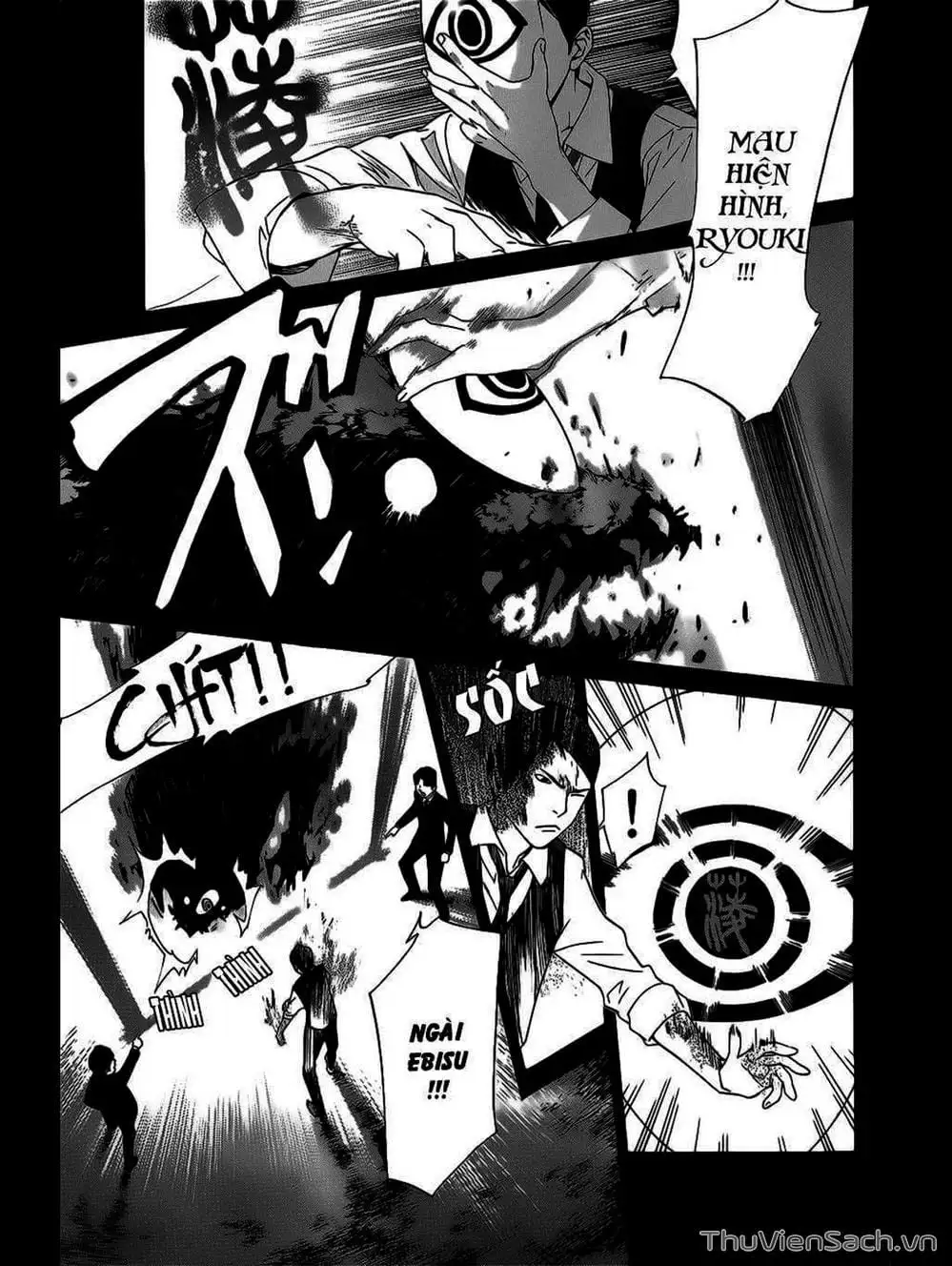 Truyện Tranh Vị Thần Lang Thang - Noragami trang 5