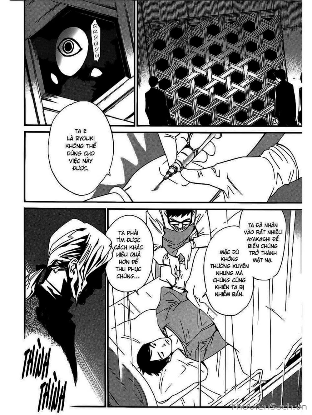 Truyện Tranh Vị Thần Lang Thang - Noragami trang 5