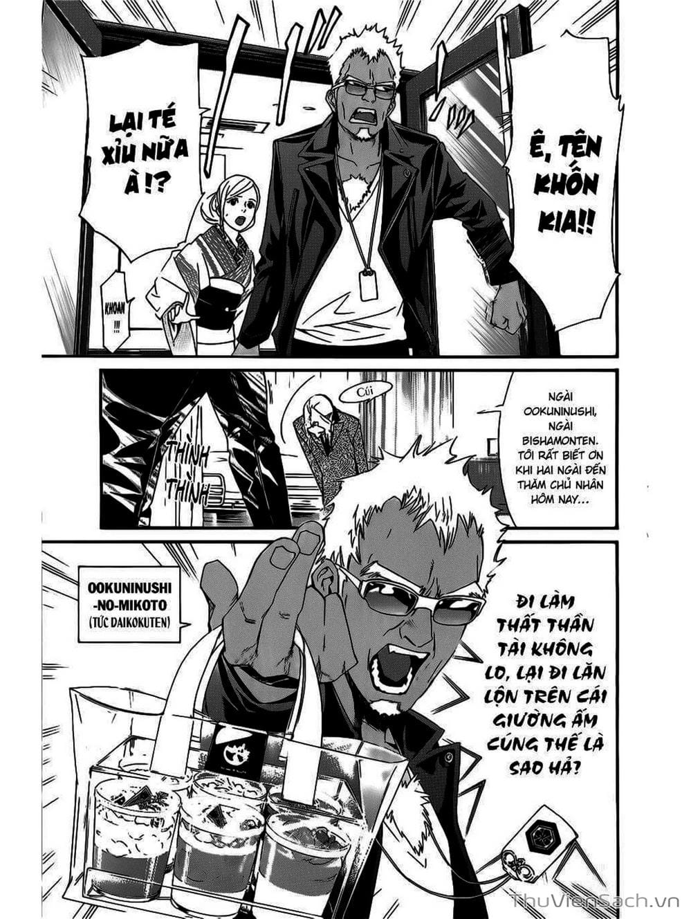 Truyện Tranh Vị Thần Lang Thang - Noragami trang 5
