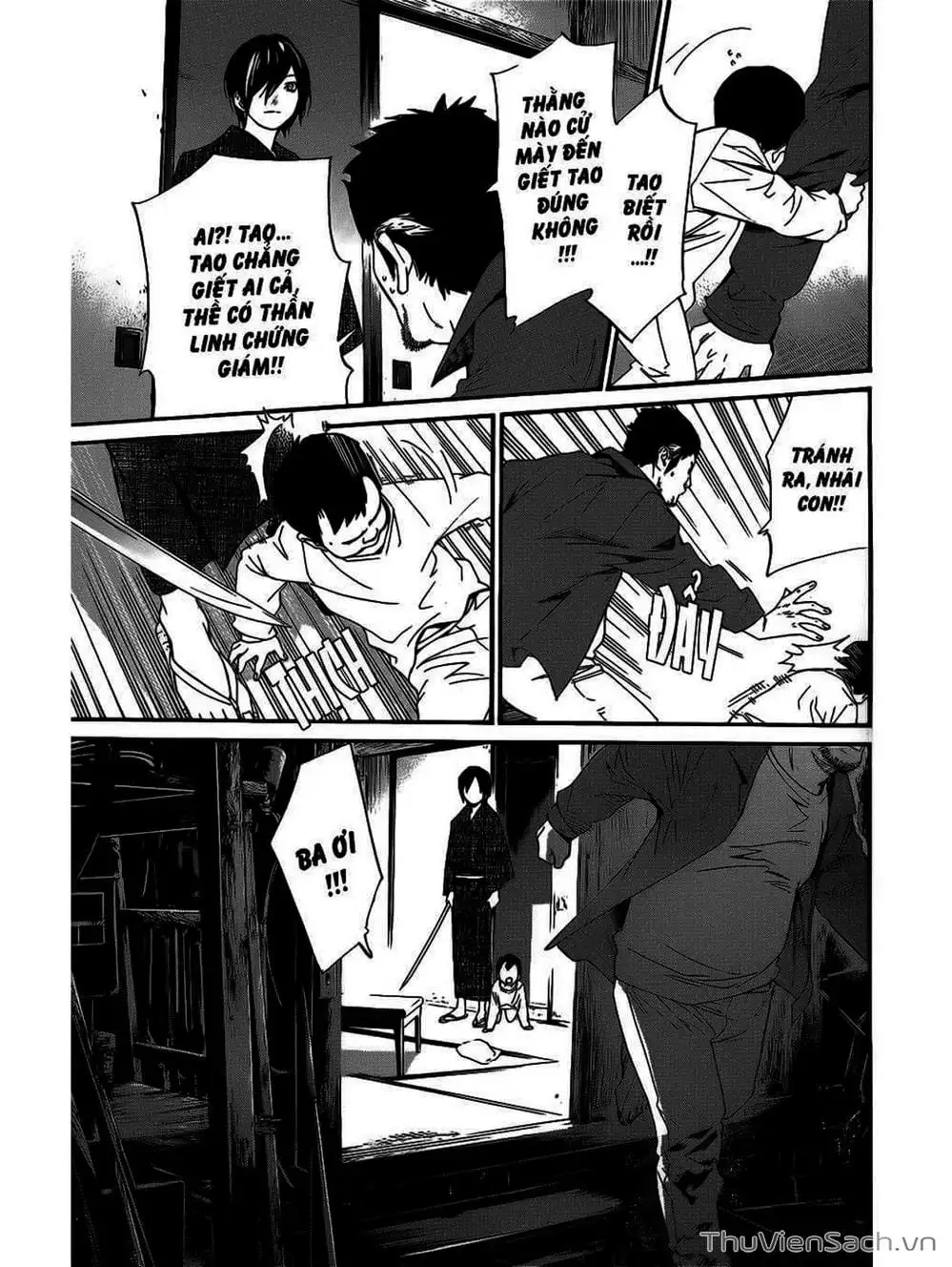 Truyện Tranh Vị Thần Lang Thang - Noragami trang 5