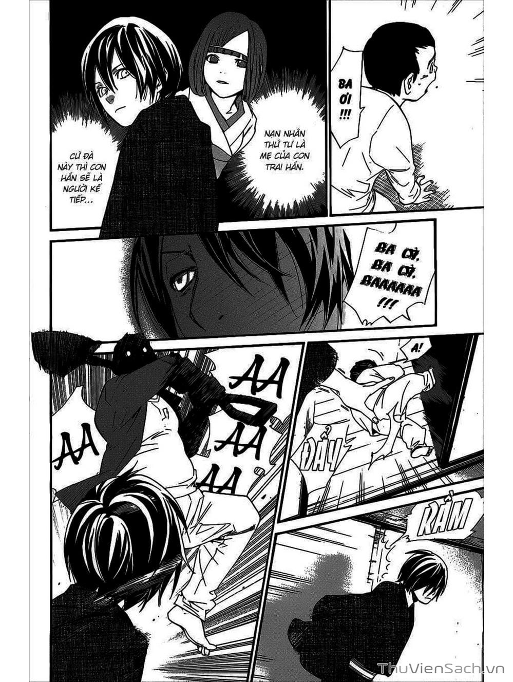 Truyện Tranh Vị Thần Lang Thang - Noragami trang 5