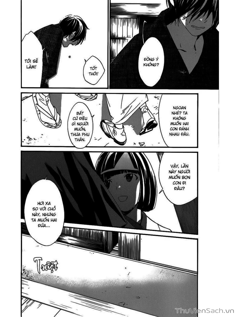 Truyện Tranh Vị Thần Lang Thang - Noragami trang 5