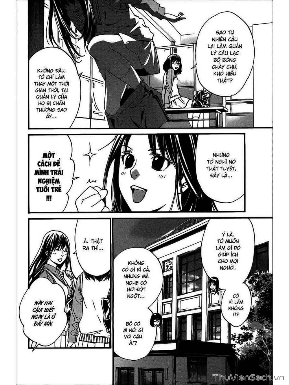 Truyện Tranh Vị Thần Lang Thang - Noragami trang 5