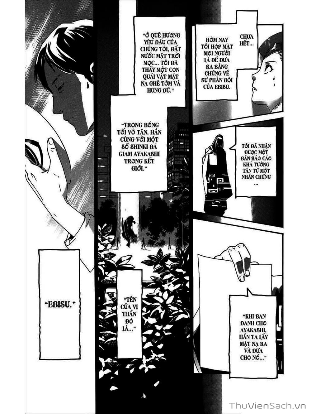 Truyện Tranh Vị Thần Lang Thang - Noragami trang 5