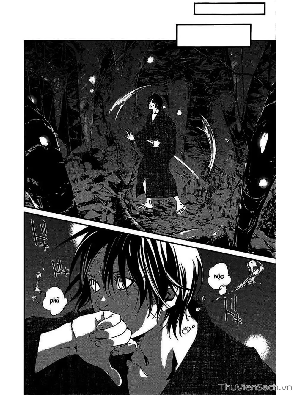 Truyện Tranh Vị Thần Lang Thang - Noragami trang 5
