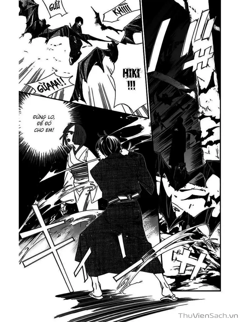 Truyện Tranh Vị Thần Lang Thang - Noragami trang 5