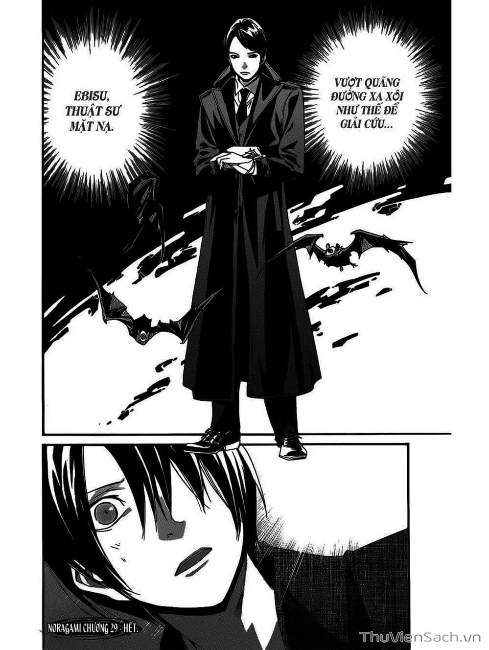 Truyện Tranh Vị Thần Lang Thang - Noragami trang 5