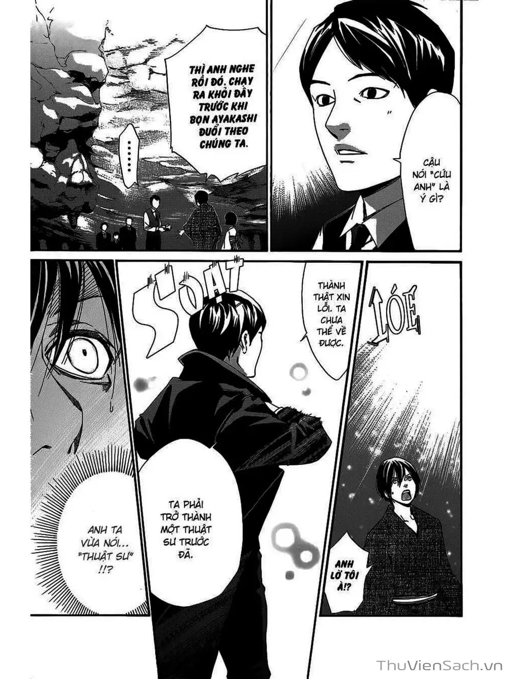 Truyện Tranh Vị Thần Lang Thang - Noragami trang 5