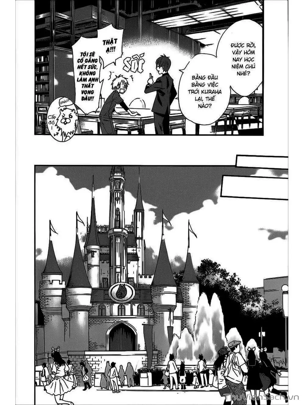 Truyện Tranh Vị Thần Lang Thang - Noragami trang 5