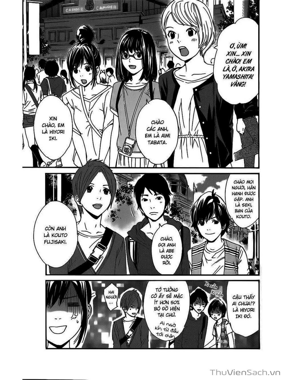 Truyện Tranh Vị Thần Lang Thang - Noragami trang 5