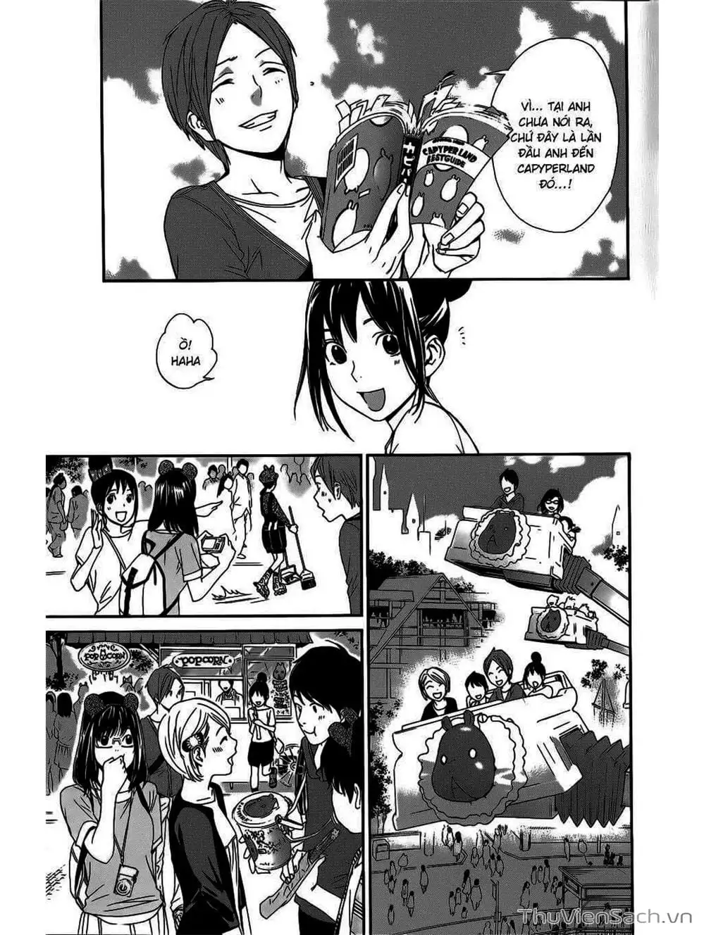 Truyện Tranh Vị Thần Lang Thang - Noragami trang 5