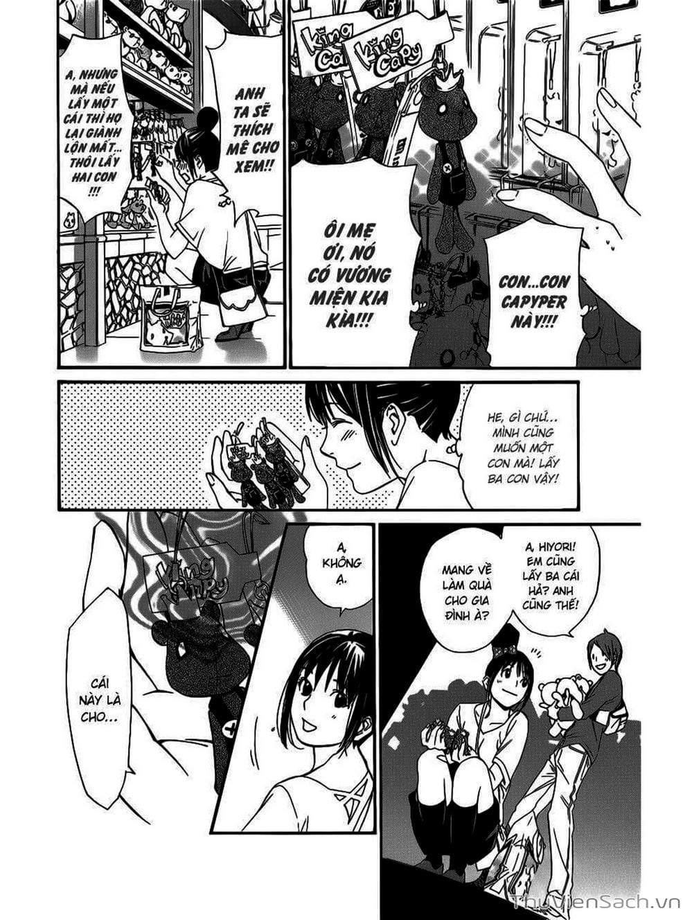 Truyện Tranh Vị Thần Lang Thang - Noragami trang 5