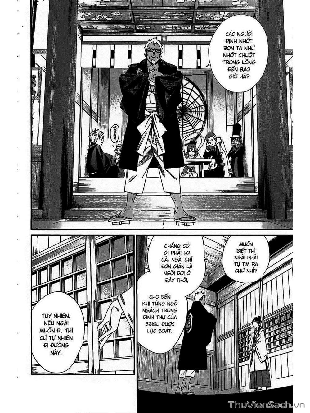 Truyện Tranh Vị Thần Lang Thang - Noragami trang 5