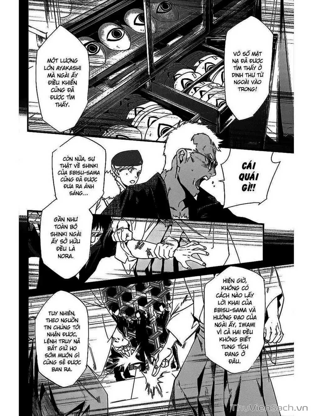 Truyện Tranh Vị Thần Lang Thang - Noragami trang 5