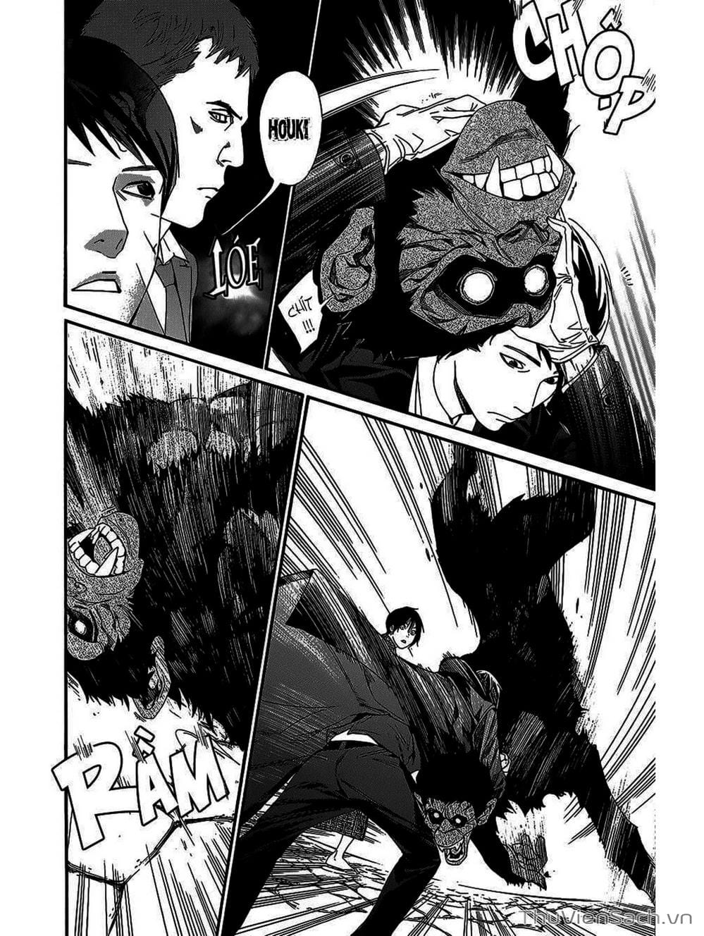 Truyện Tranh Vị Thần Lang Thang - Noragami trang 5