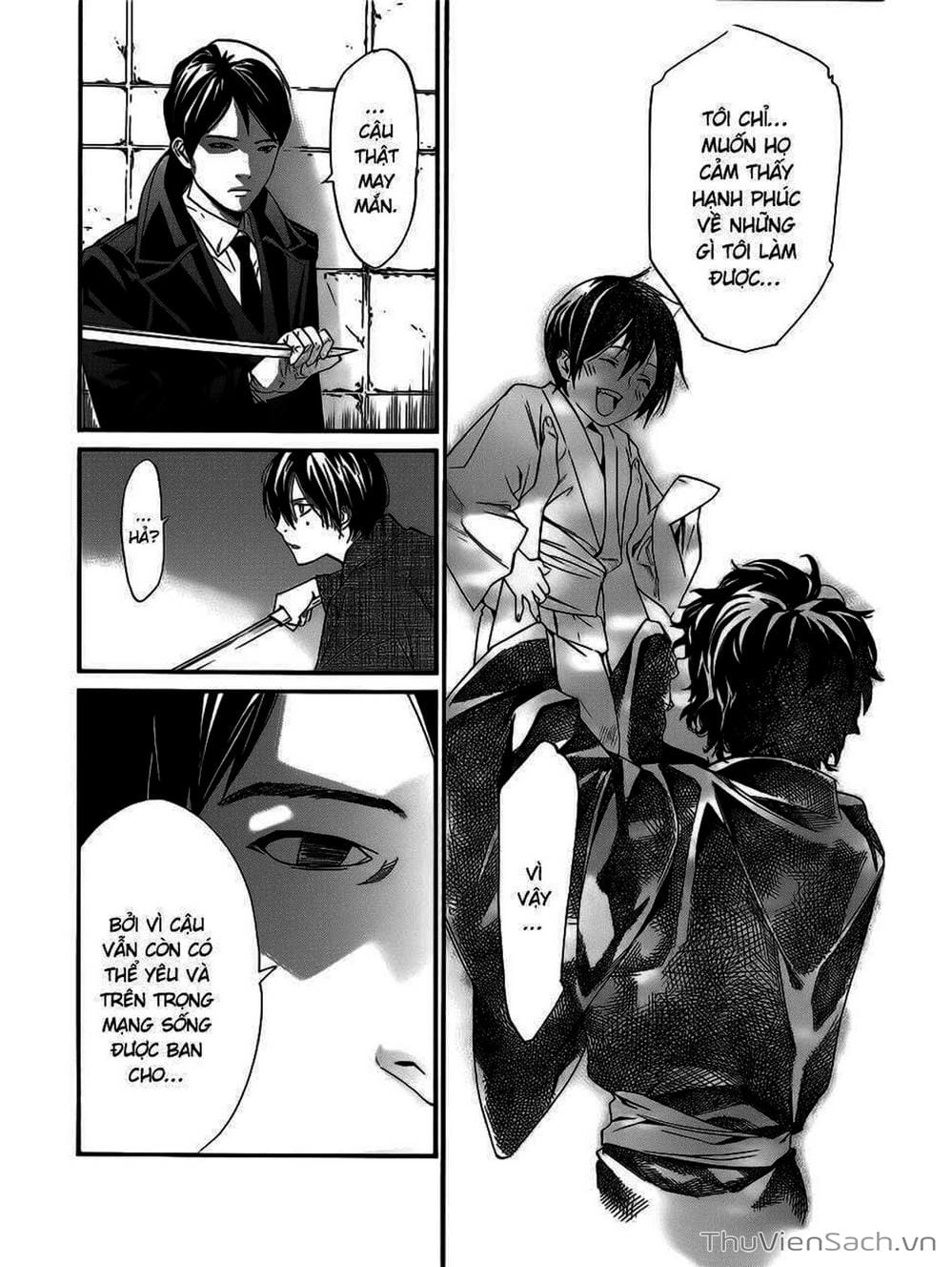 Truyện Tranh Vị Thần Lang Thang - Noragami trang 5