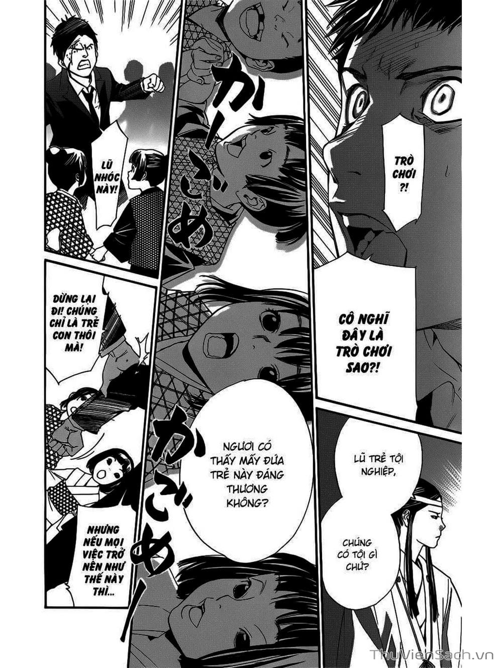 Truyện Tranh Vị Thần Lang Thang - Noragami trang 5