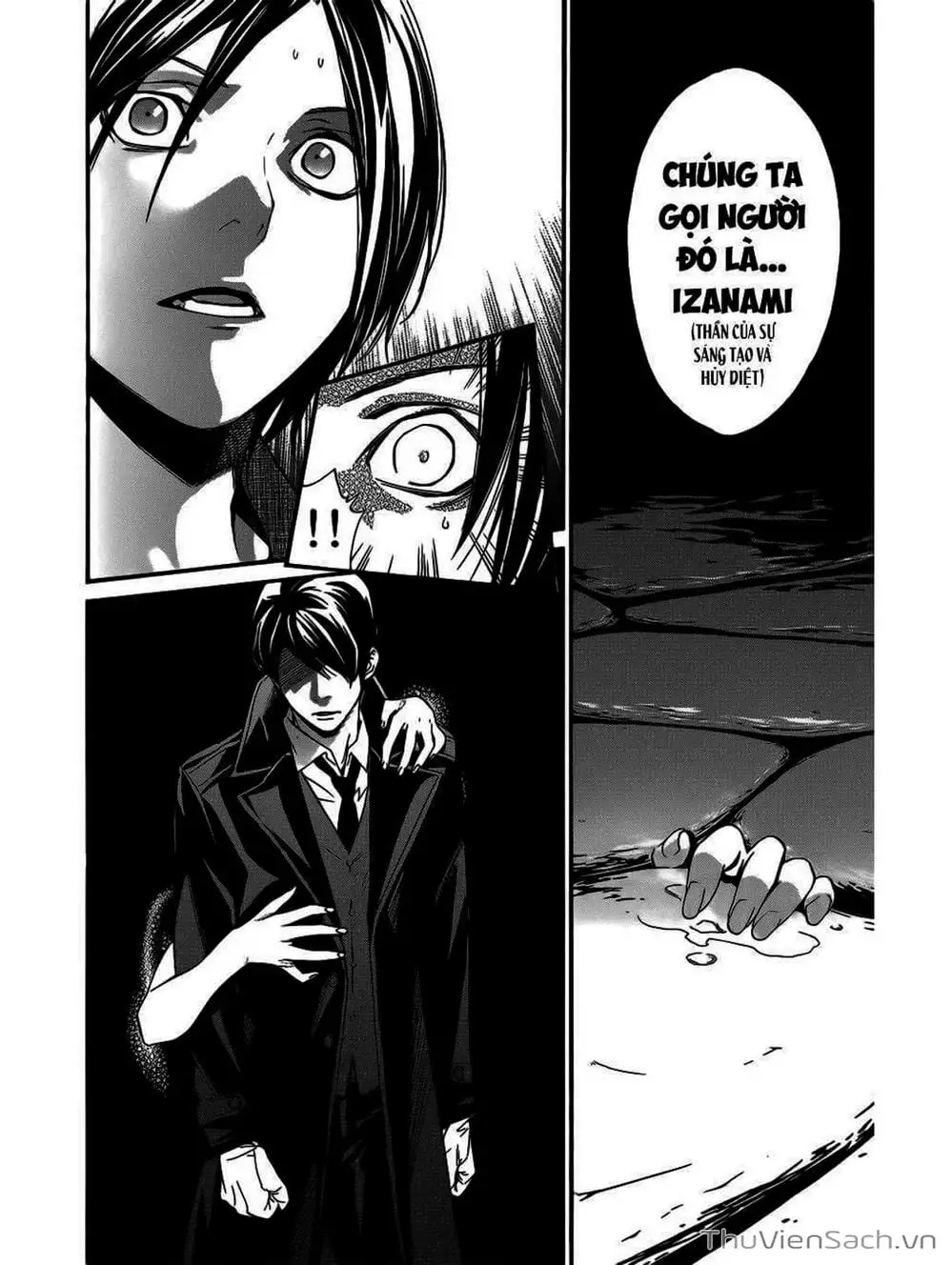 Truyện Tranh Vị Thần Lang Thang - Noragami trang 5