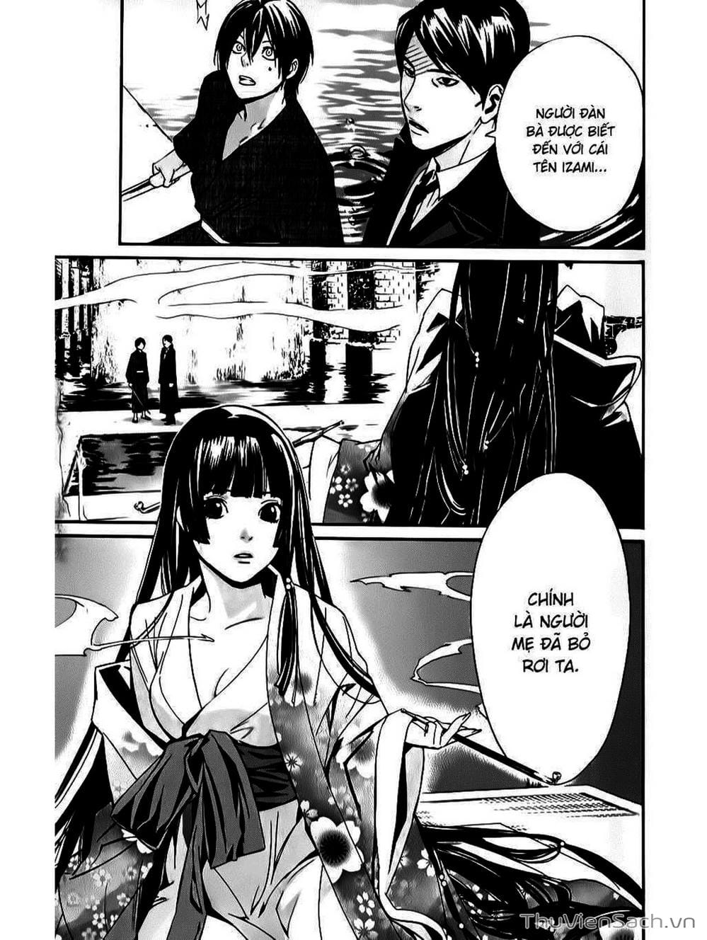 Truyện Tranh Vị Thần Lang Thang - Noragami trang 5