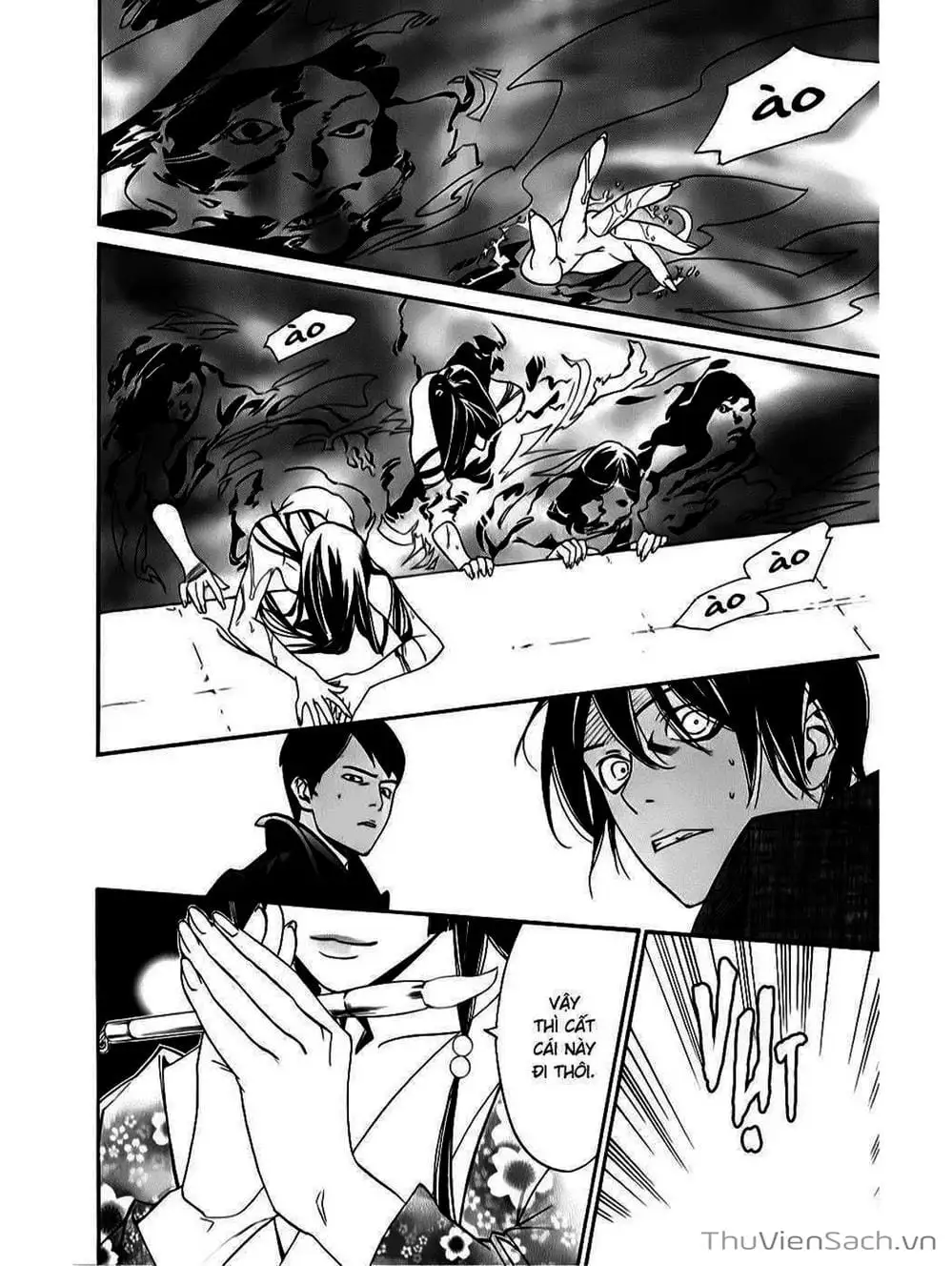 Truyện Tranh Vị Thần Lang Thang - Noragami trang 5