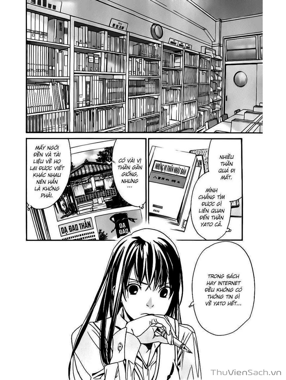 Truyện Tranh Vị Thần Lang Thang - Noragami trang 5